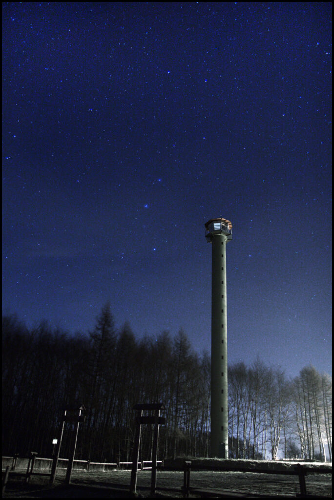 Gwiazdy nad wzgórzem Czubatka